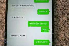 春风拂面，如何挽回那颗渐行渐远的他心？